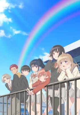 Haibara’s Teenage New Game+ Poster