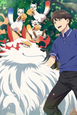 Kusunoki’s Garden of Gods Poster